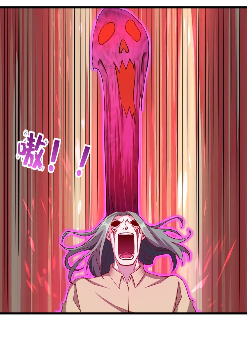 168 第168话32