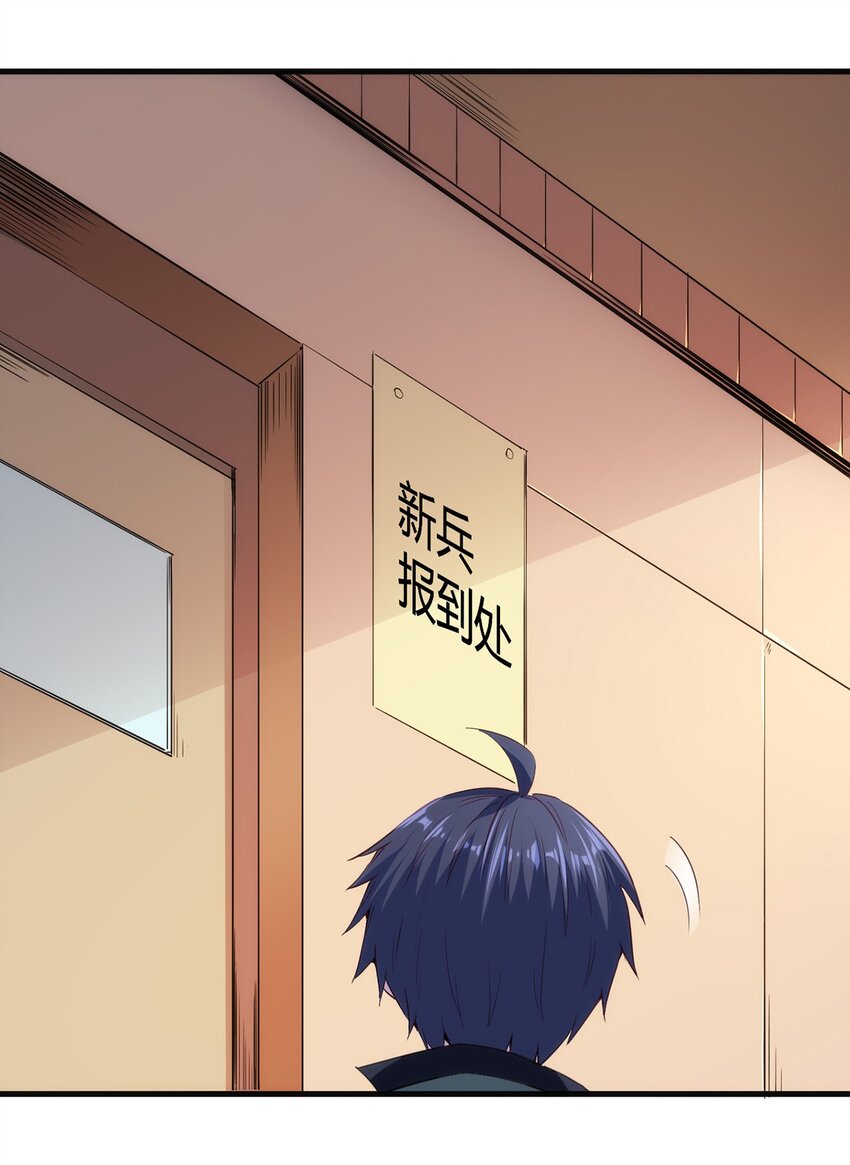 052 暮冬城14