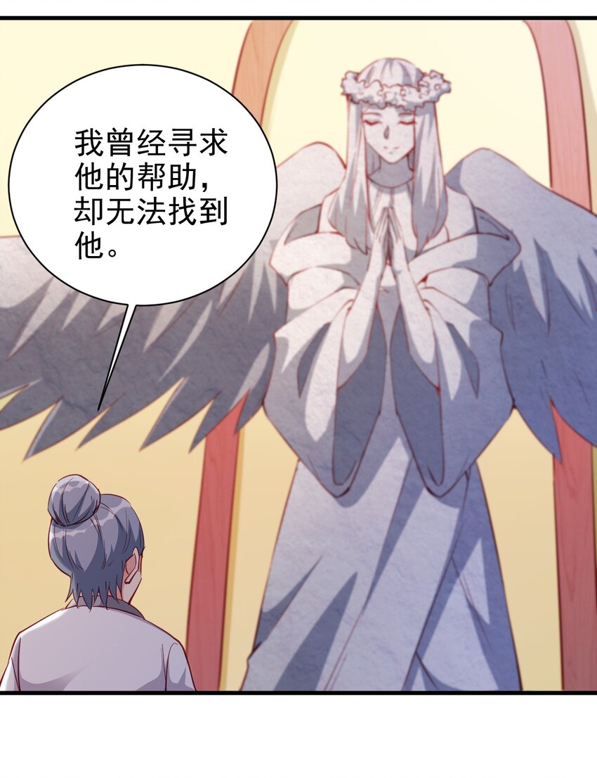 124 效忠16
