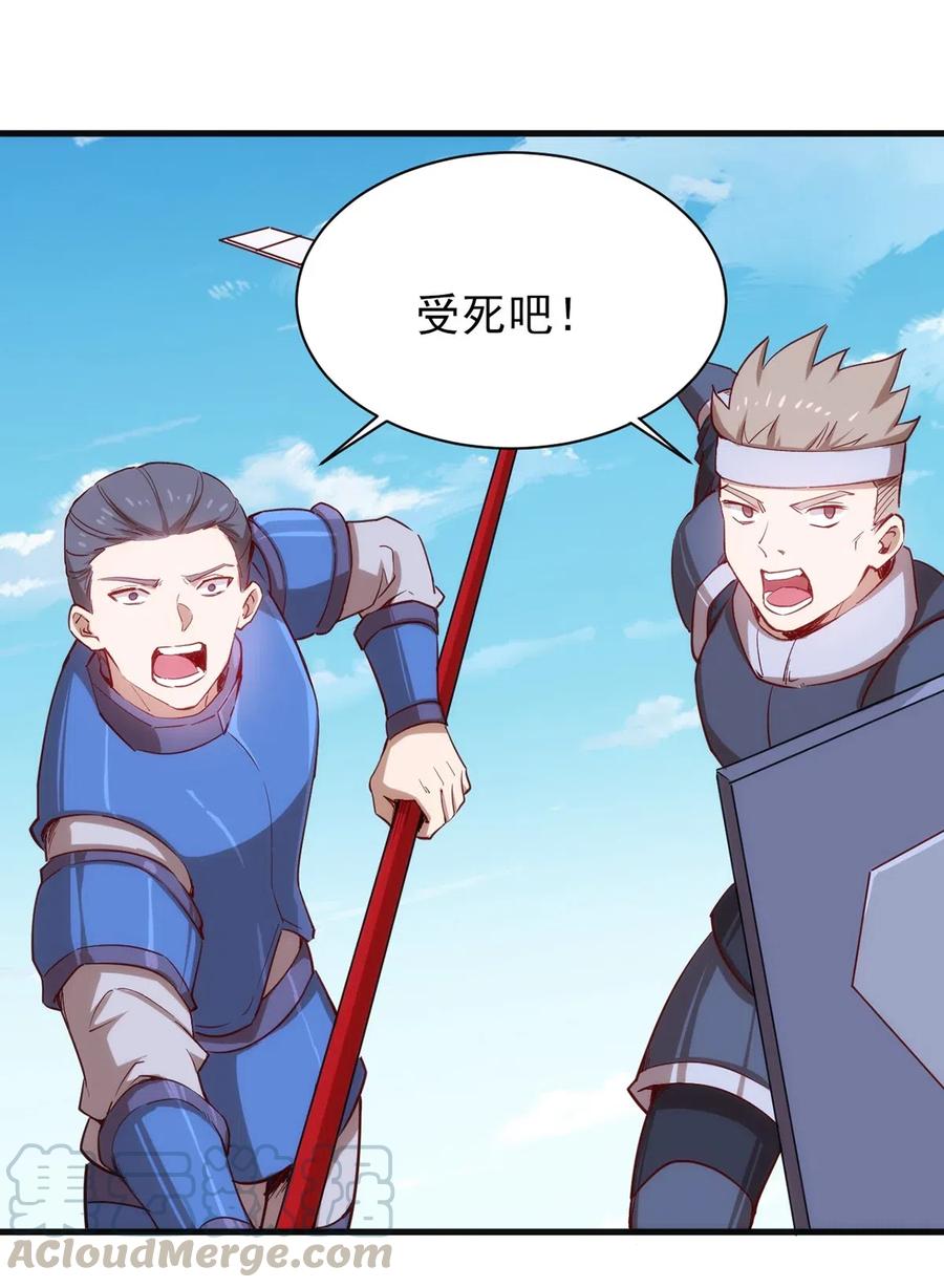 060 新人登场初次比赛！27