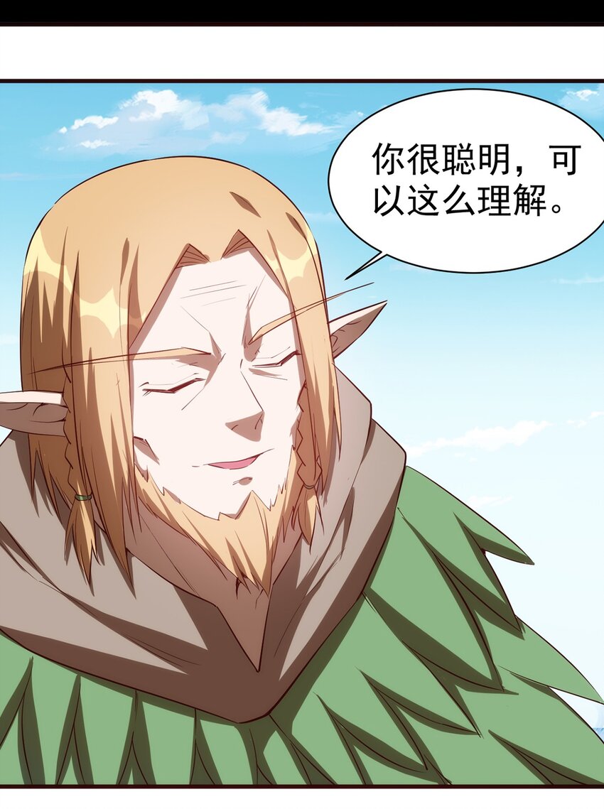 048 新的任务4