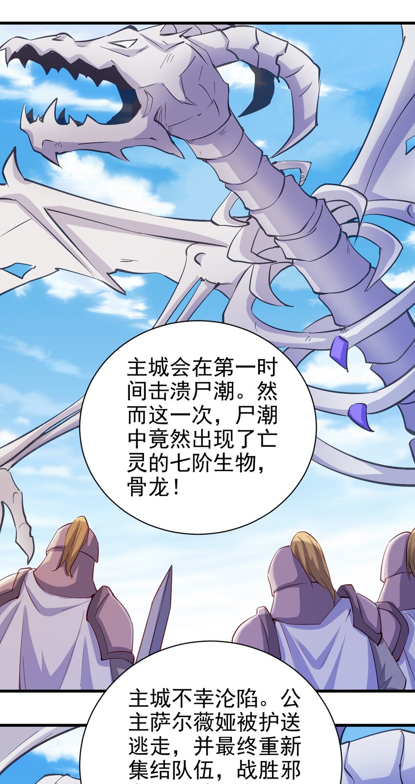 131 任务领取14