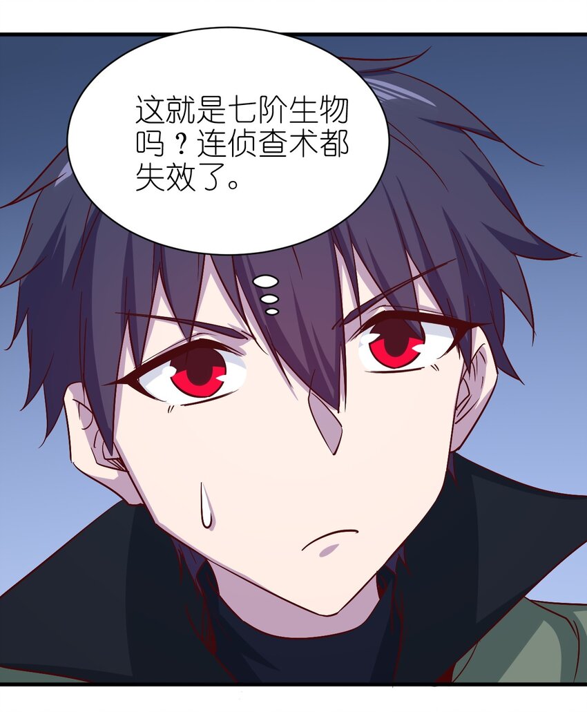 147 你猜呀22