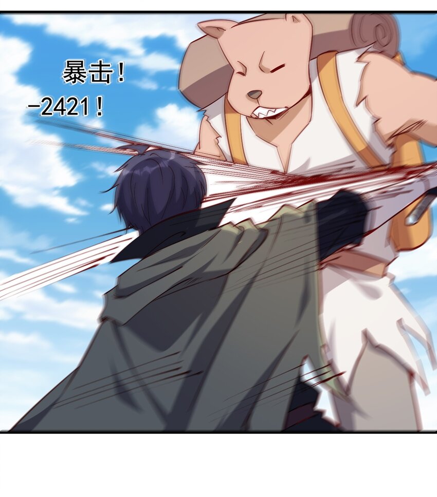 139 硬碰硬1