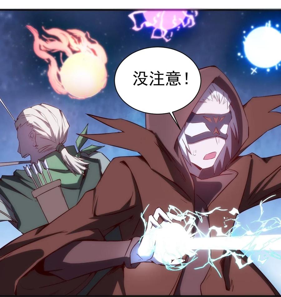 074 神秘传送门7