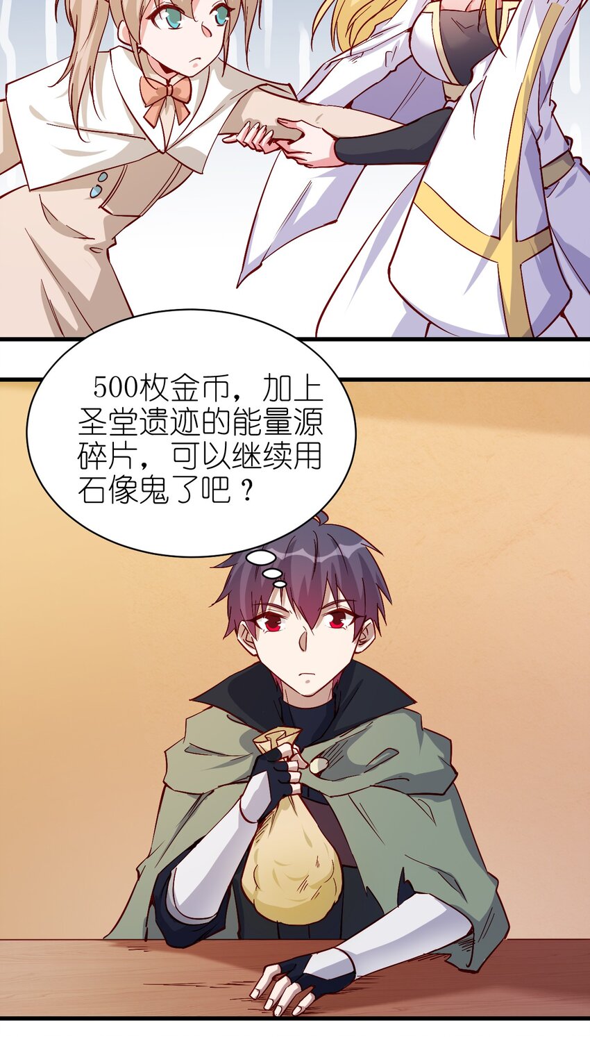 125 看我表情33