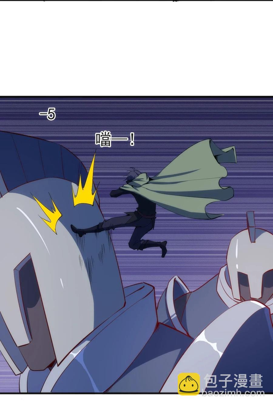 075 幸运E7