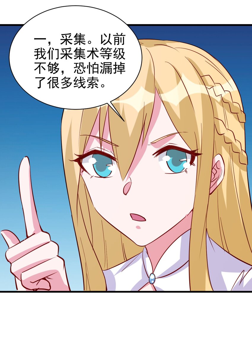 130 直播26