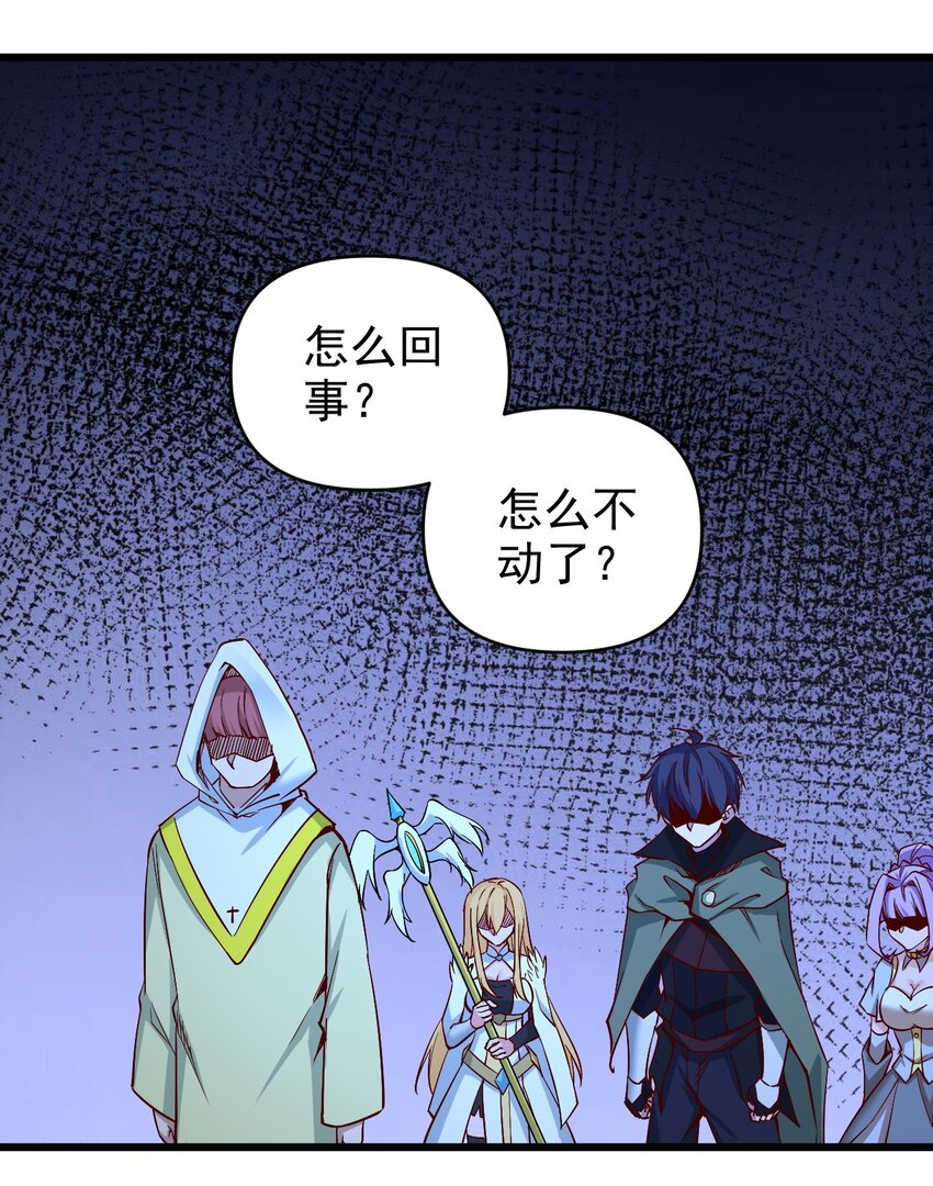 158背刺0