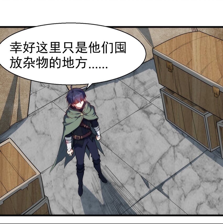 041 爆破5