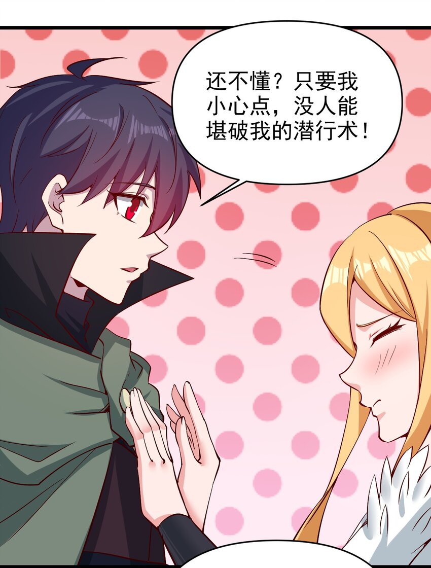 170 第170话13