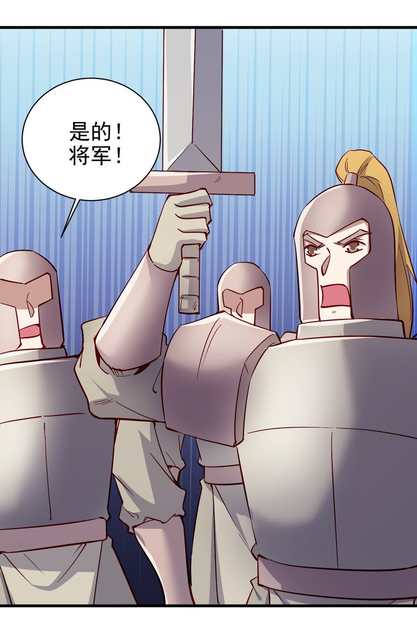 142 气味29