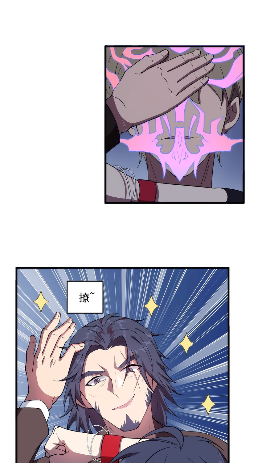 006 两种方式33