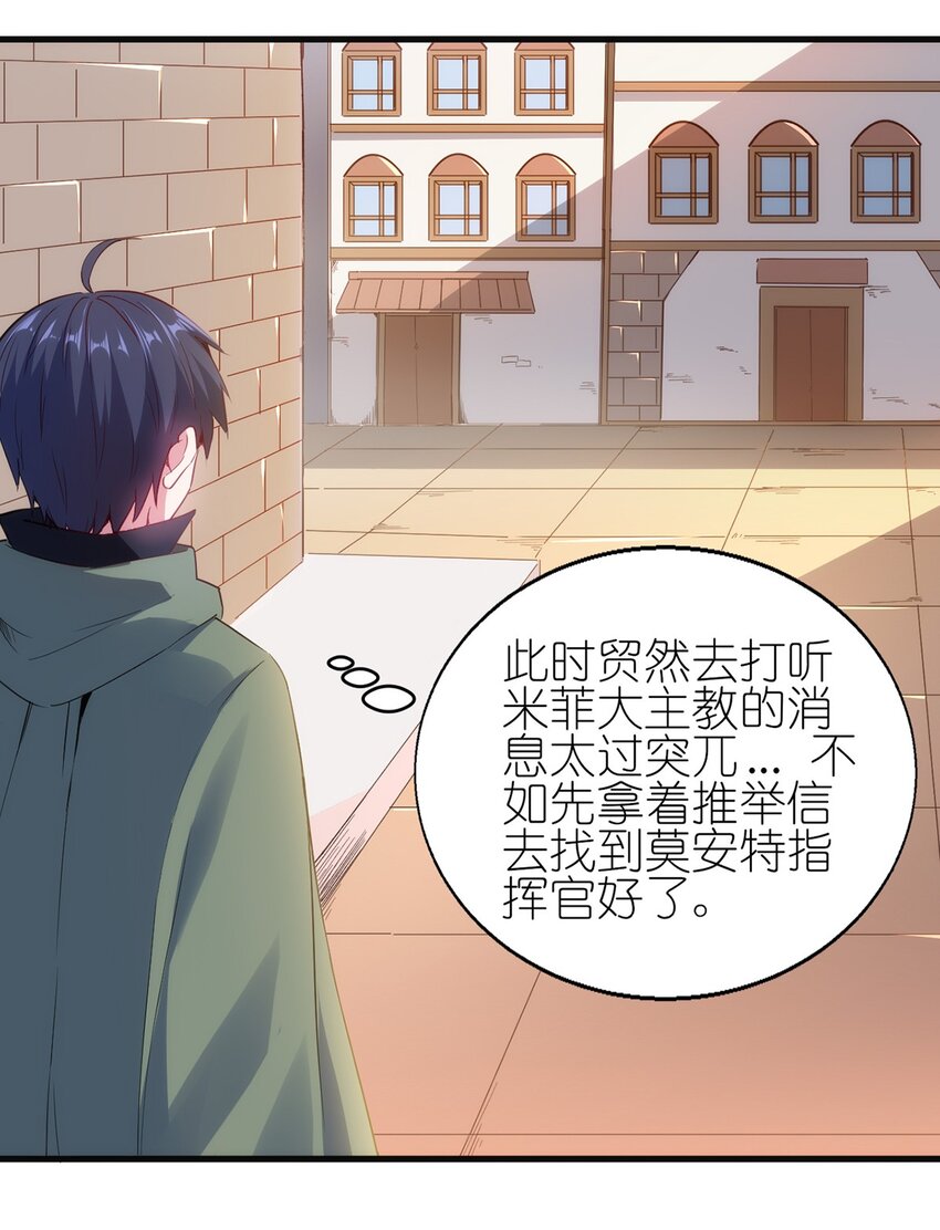 052 暮冬城12