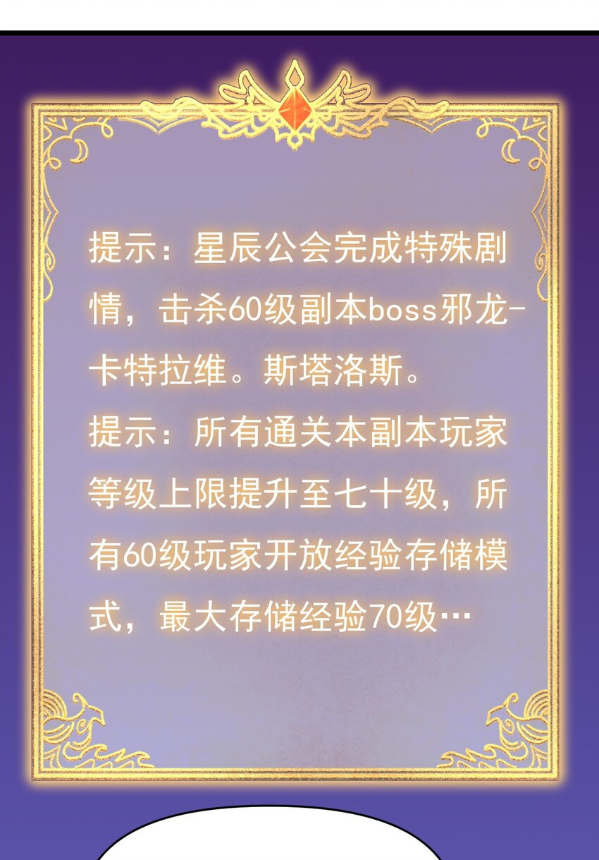 171 第171话34
