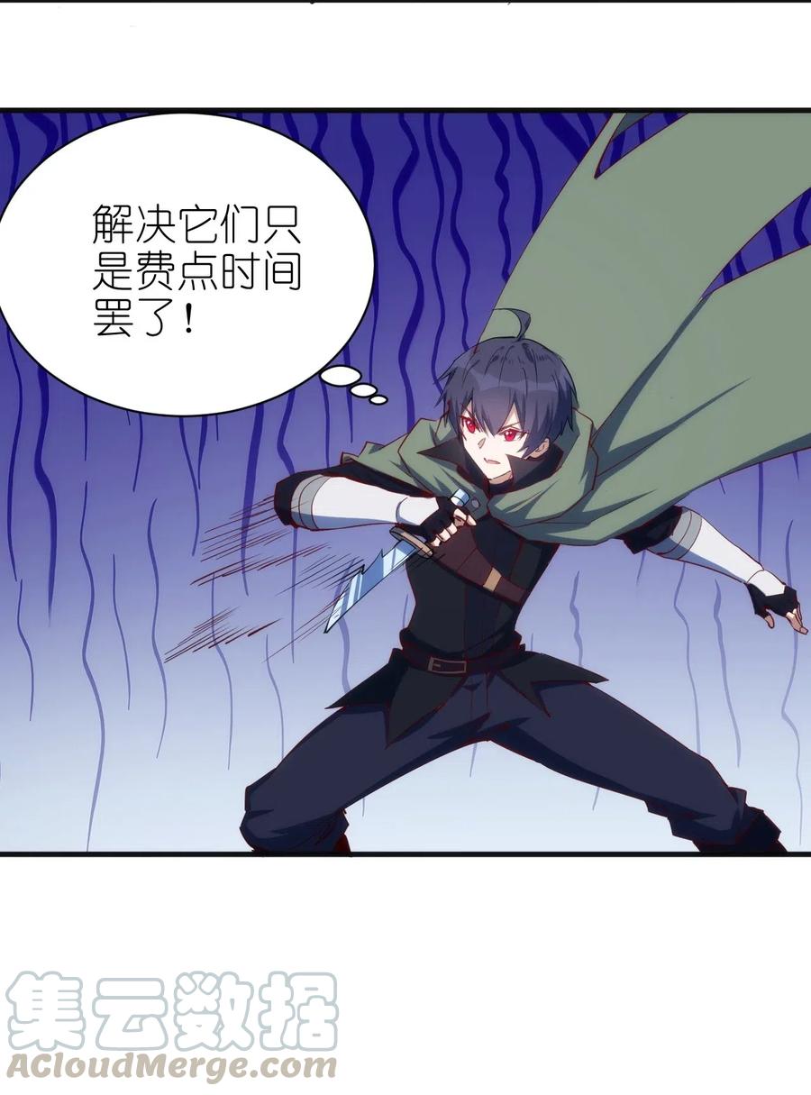 075 幸运E10