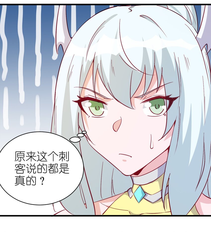 124 效忠17