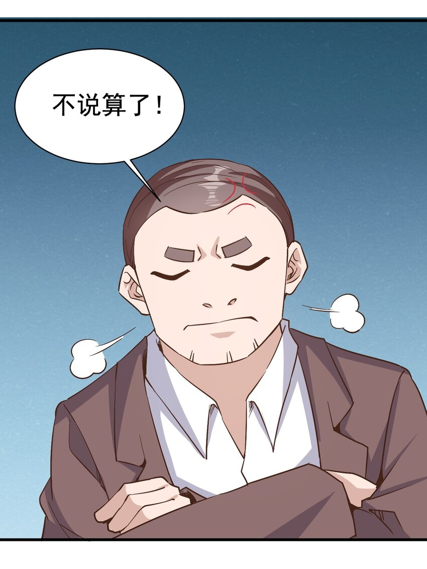 148石像鬼0