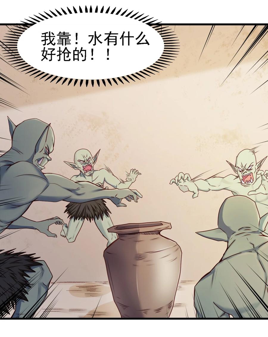 098 我干了你随意！25