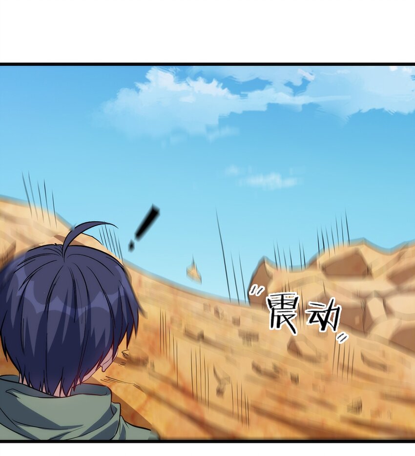 026 全网直播35