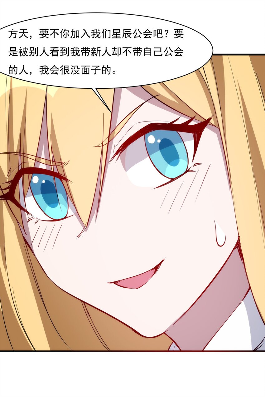 026 全网直播19
