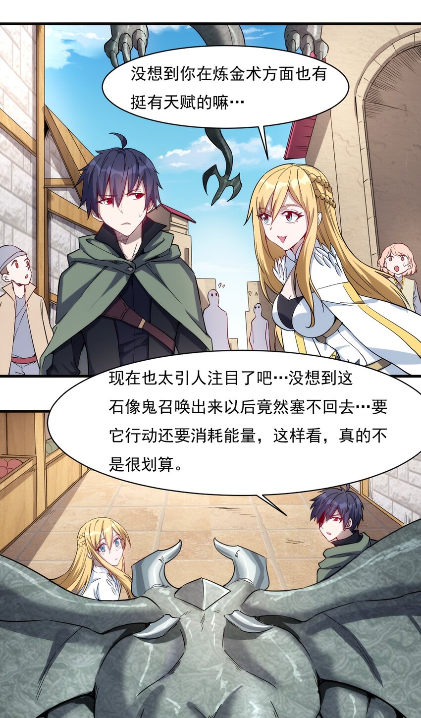 024 超潜力新人！22