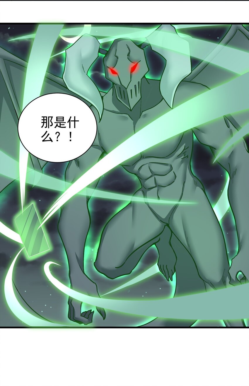 147 你猜呀33