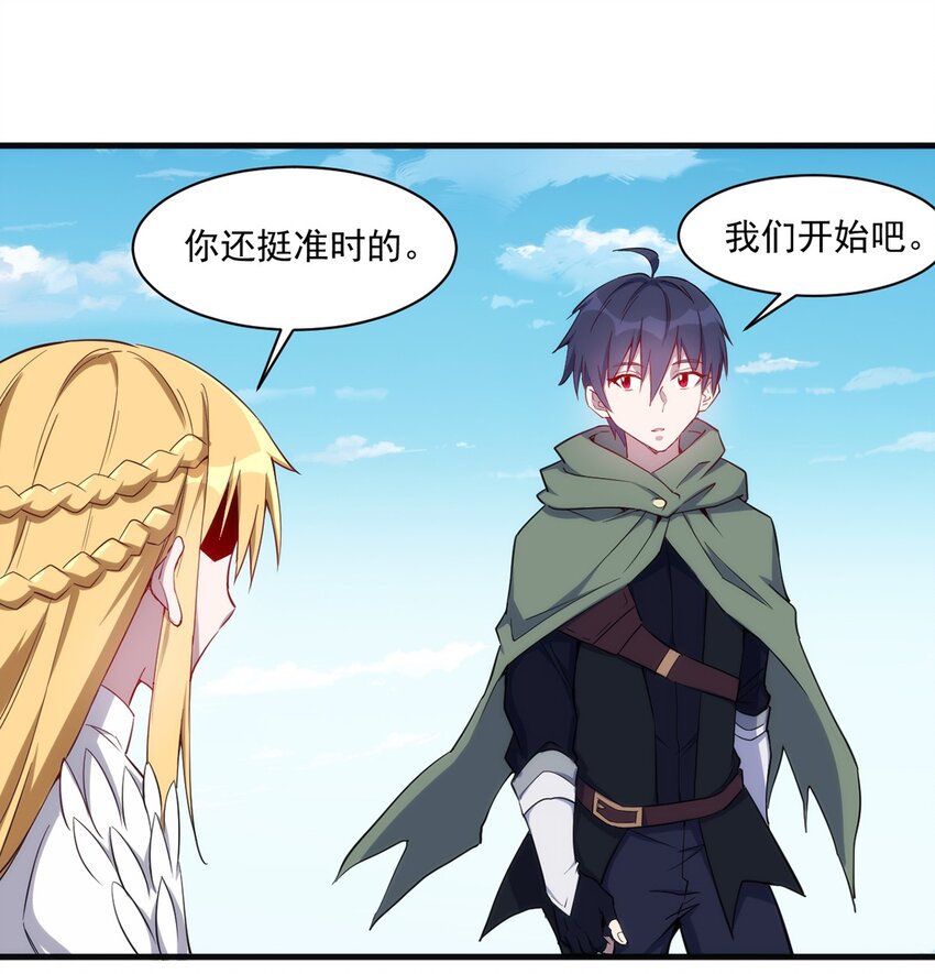 026 全网直播15