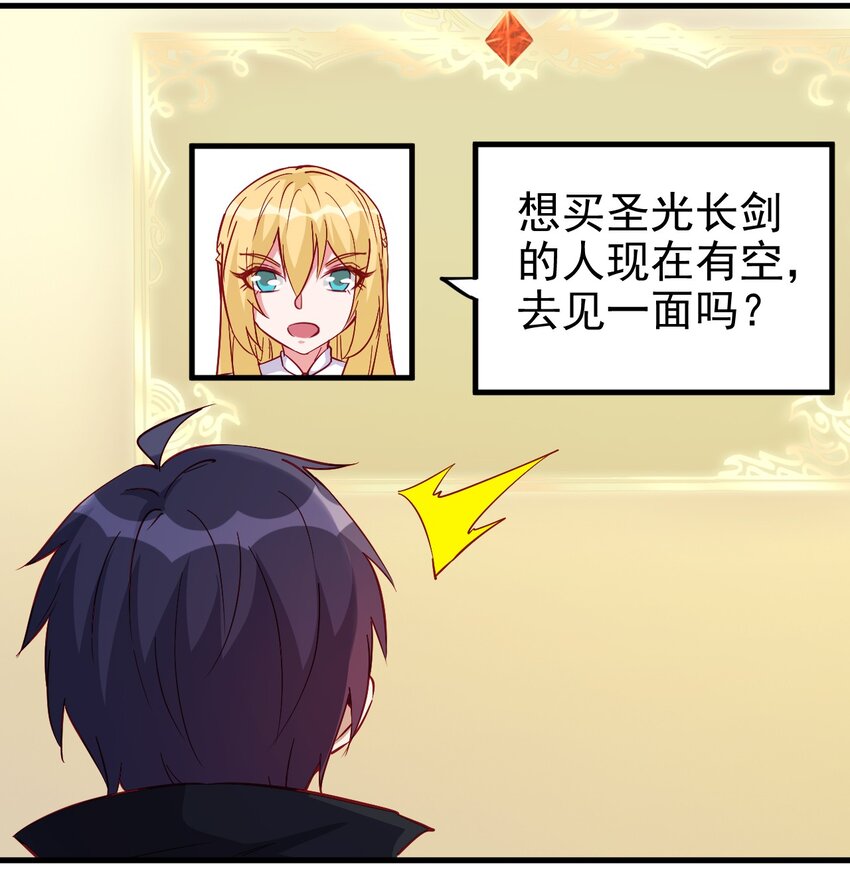 125 看我表情3