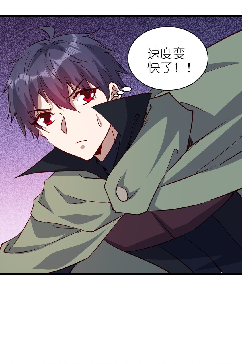 143 沙虫17