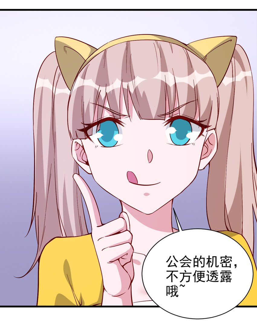 137 新任务10