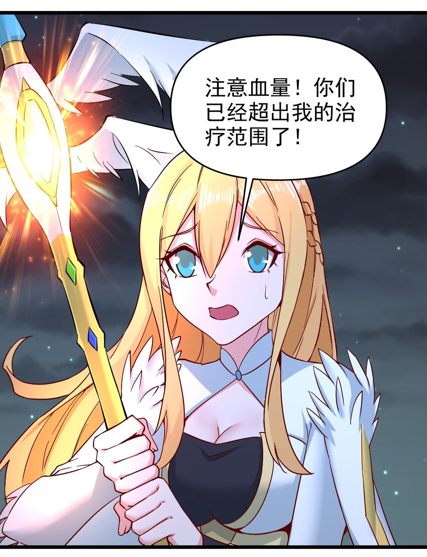 155要小心啊21