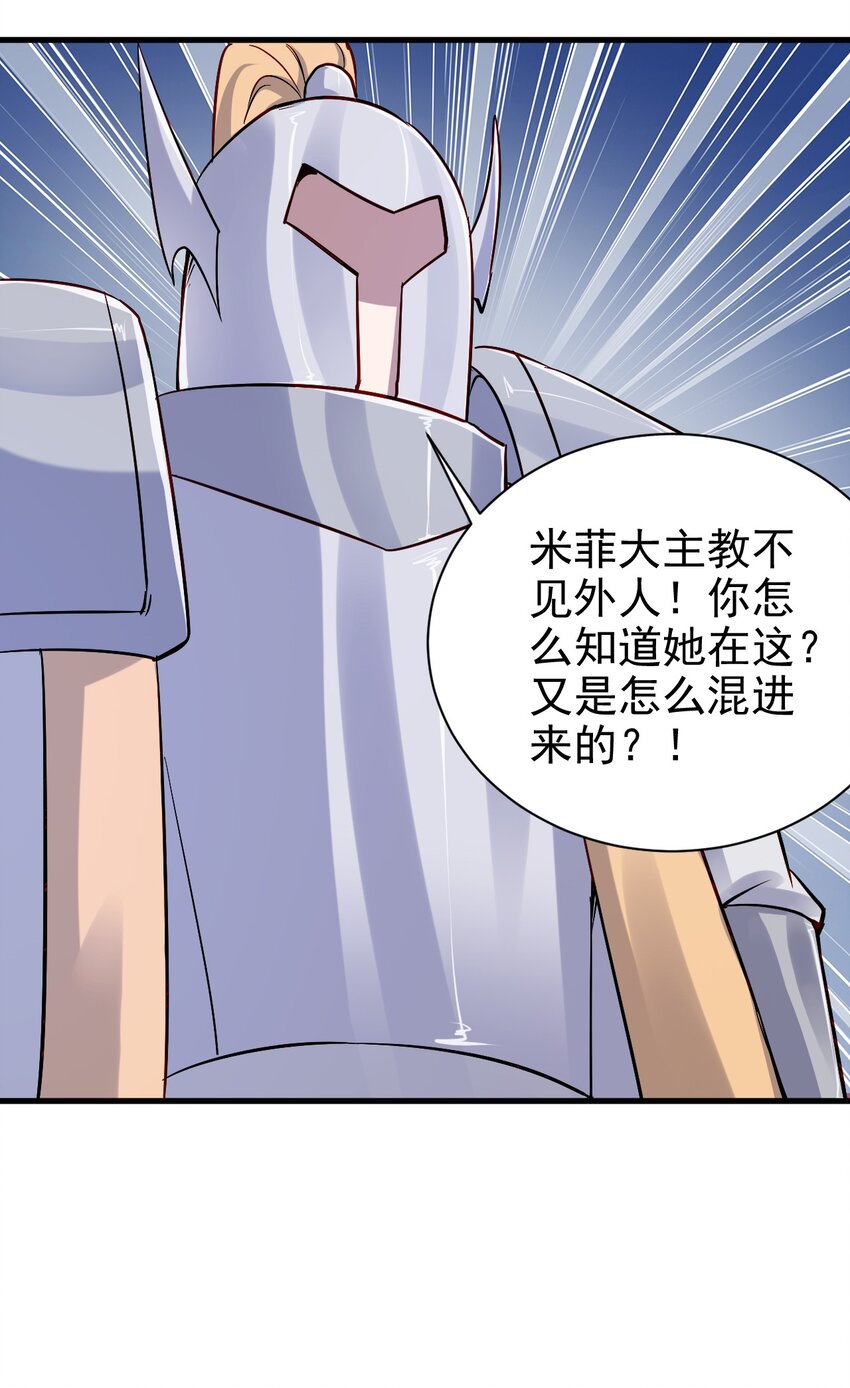 124 效忠6
