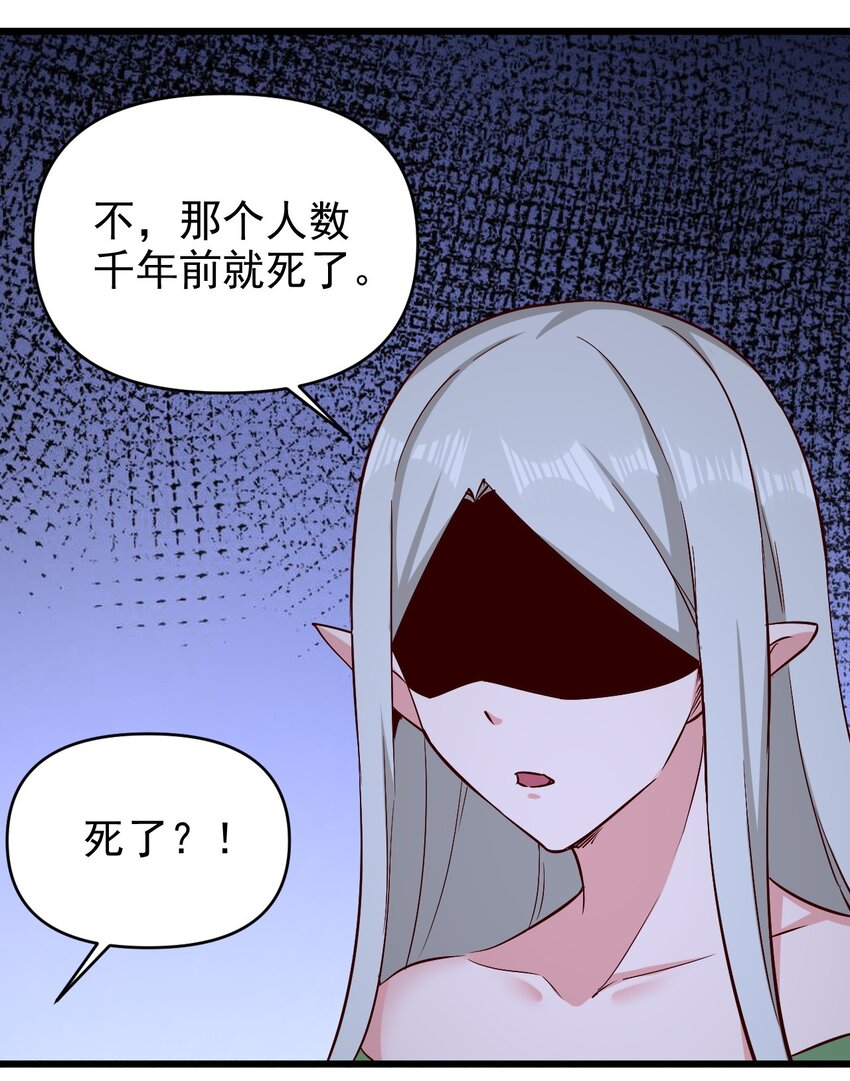 161新任务8
