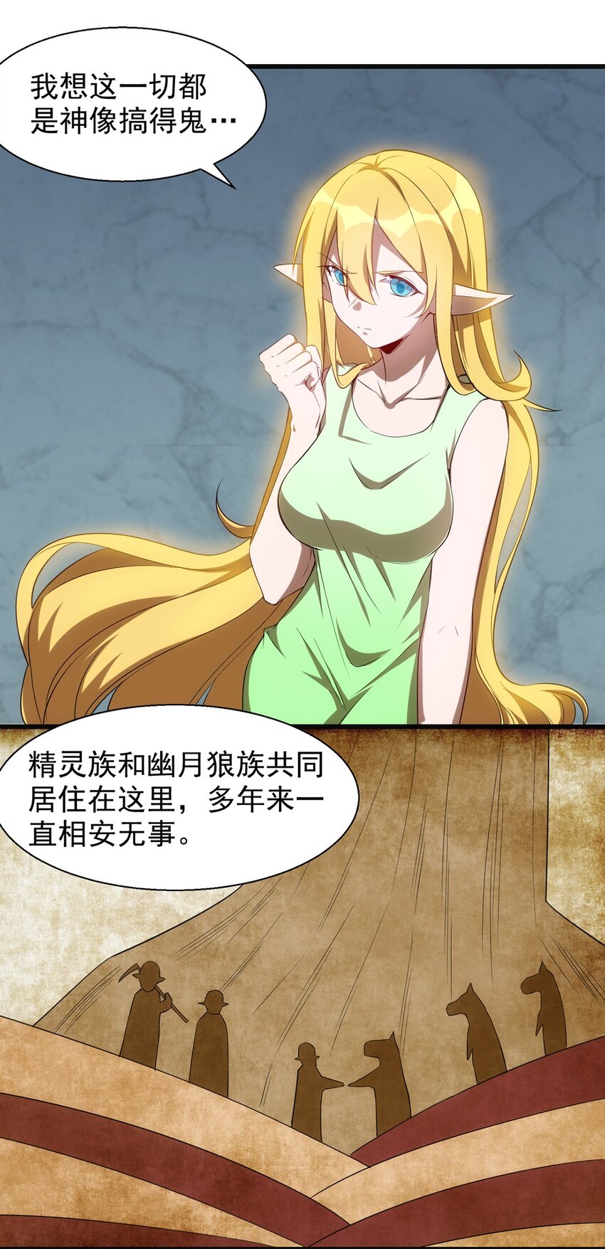 043 代价30