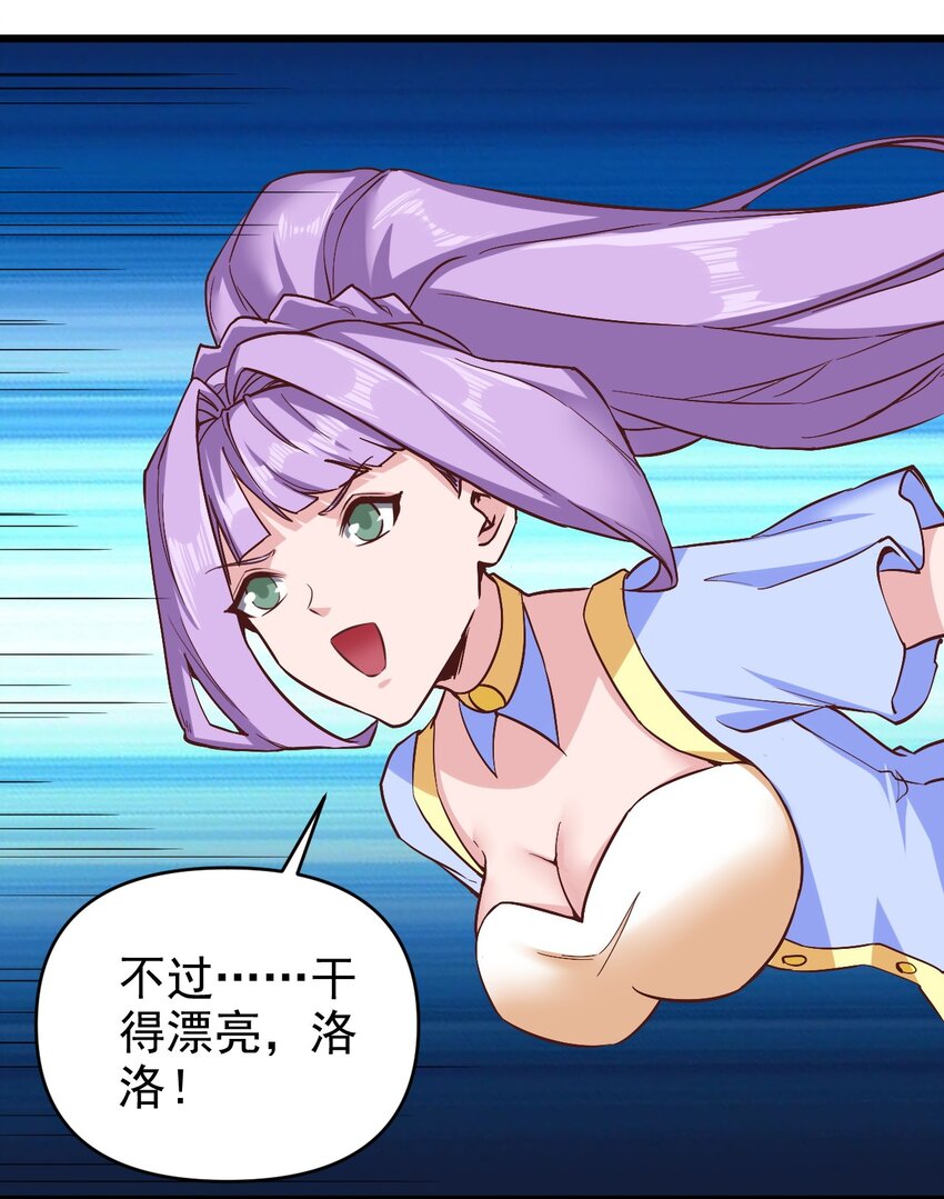 155要小心啊11