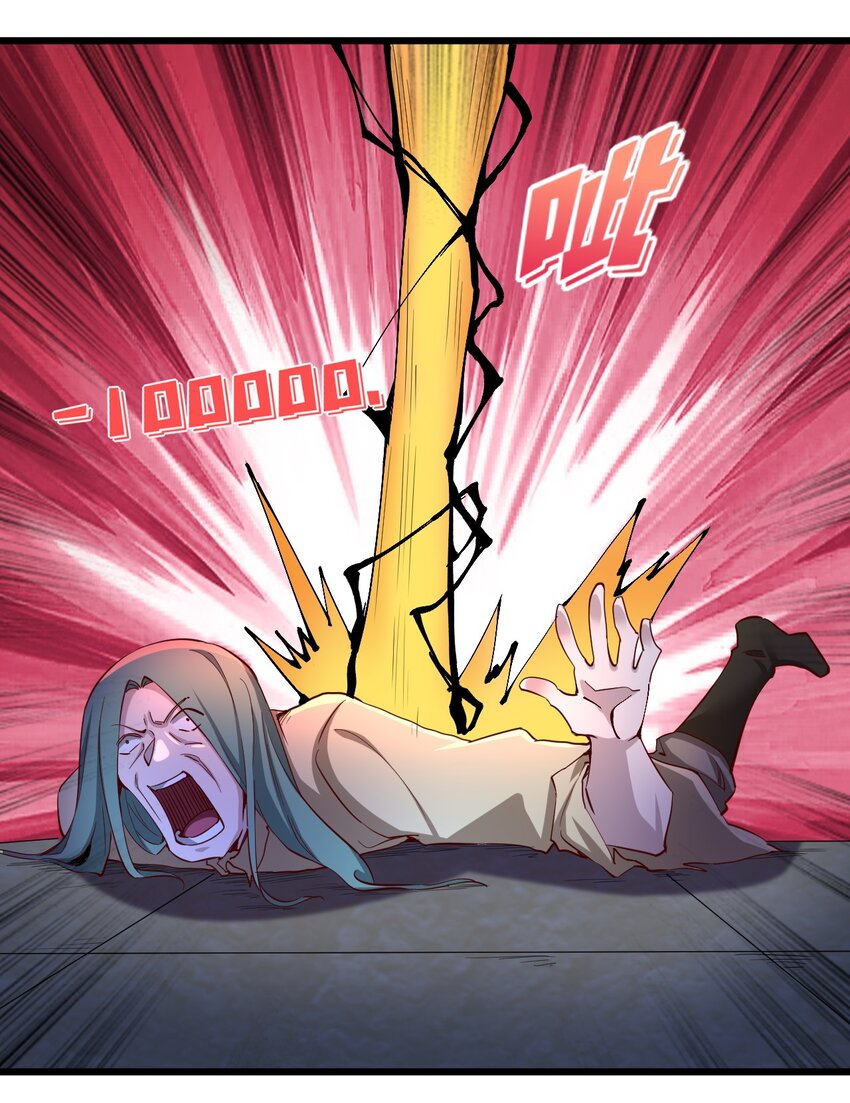 170 第170话2