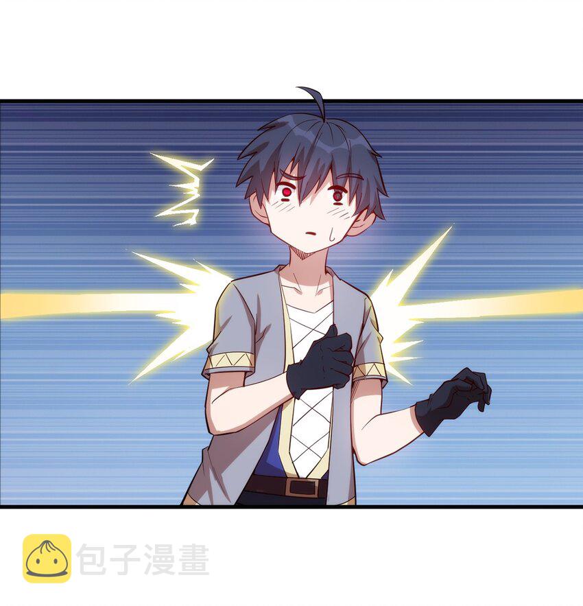 016 解封图纸16