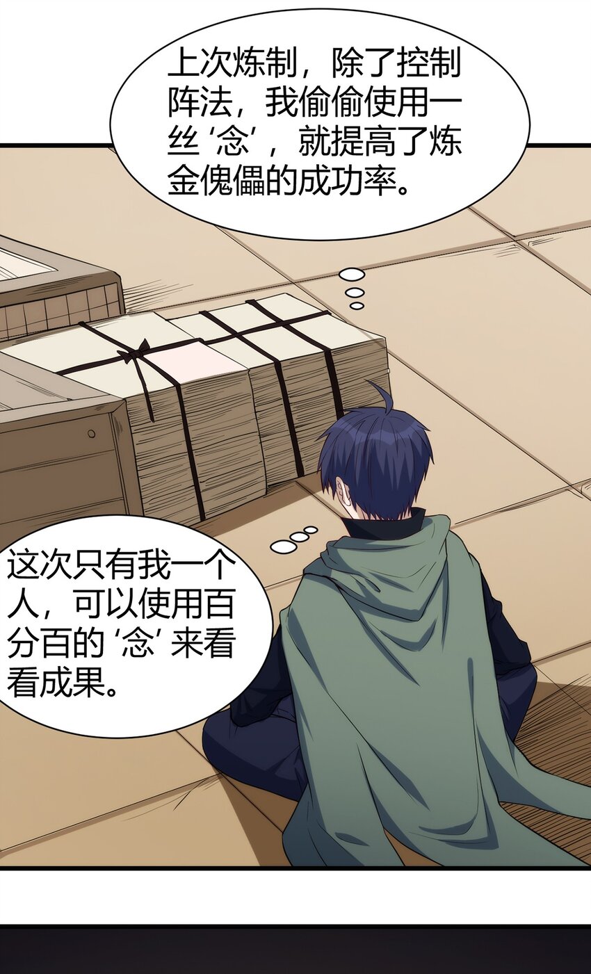 035 100份！！29