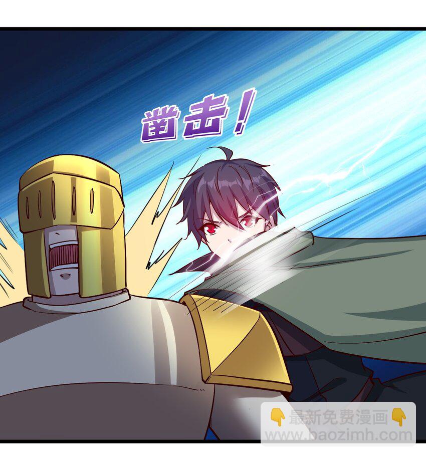 170 第170话22