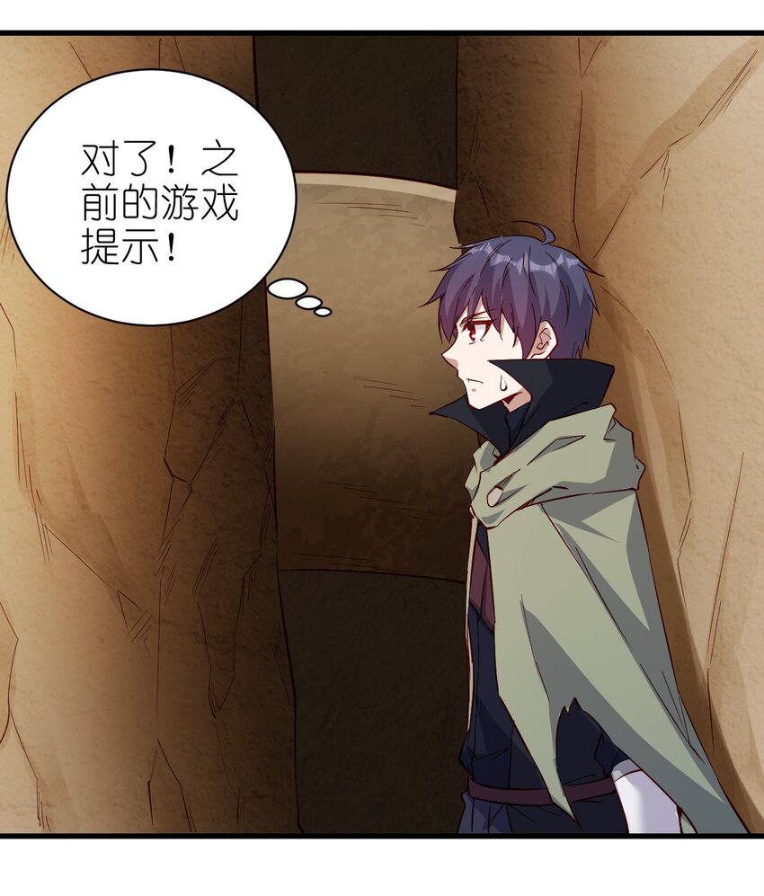 142 气味13