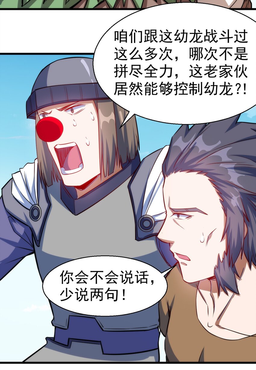047 副本21