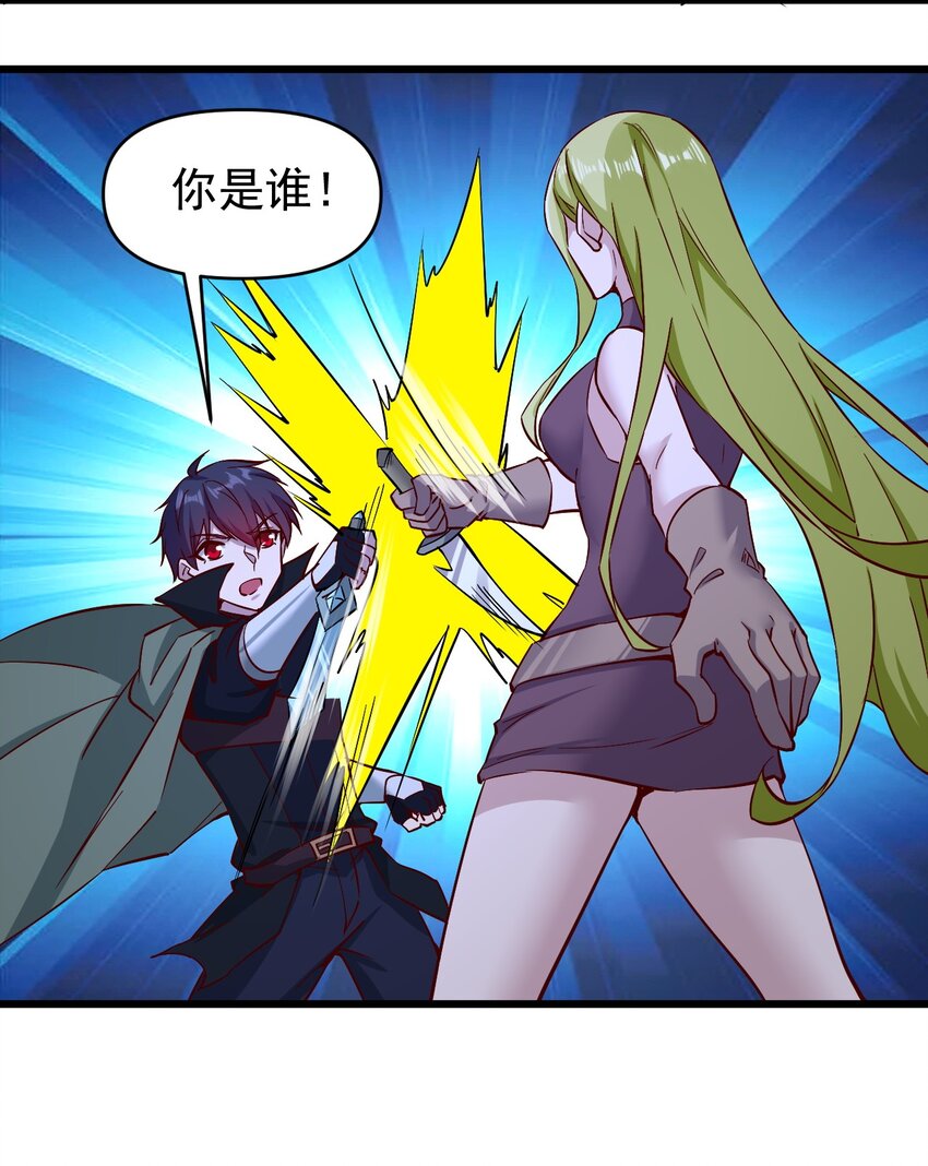 157沉思27