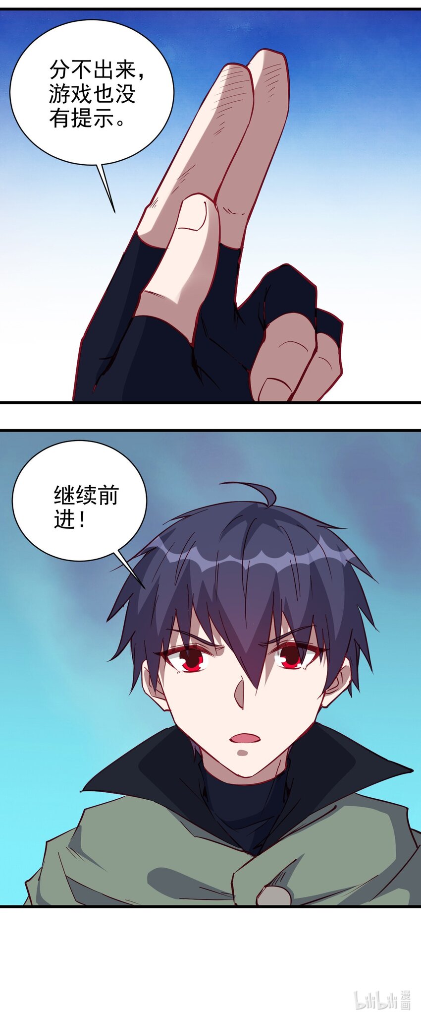 139 硬碰硬35