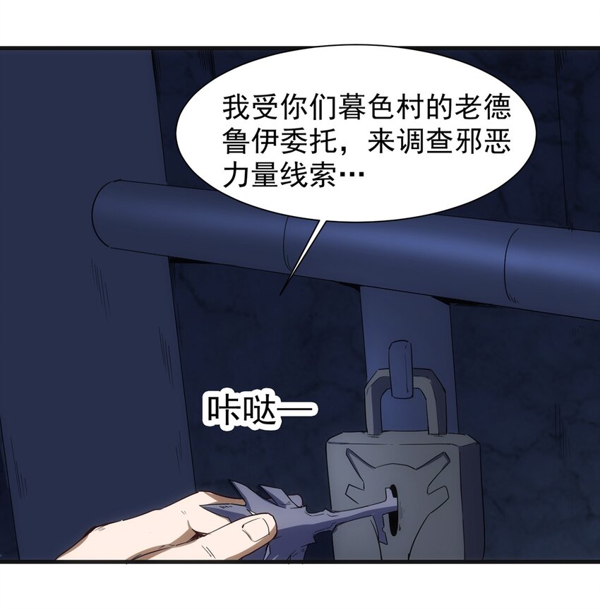043 代价17