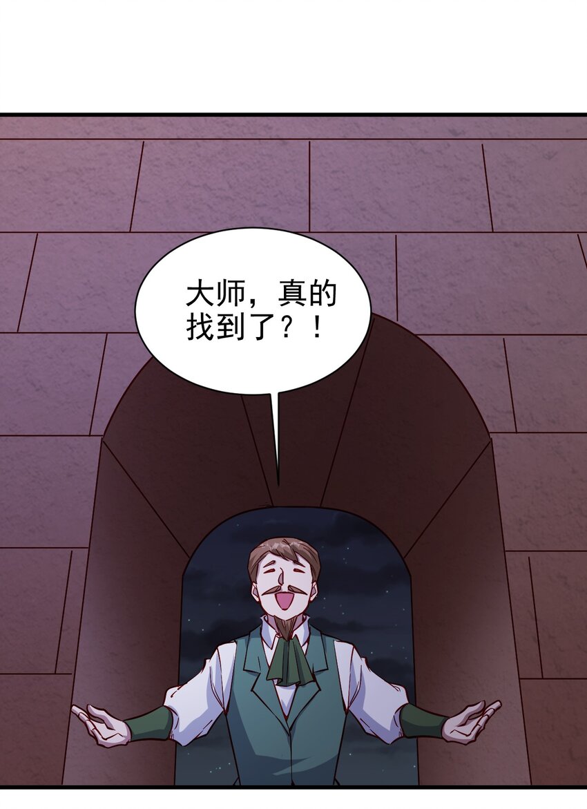 144 赴宴13