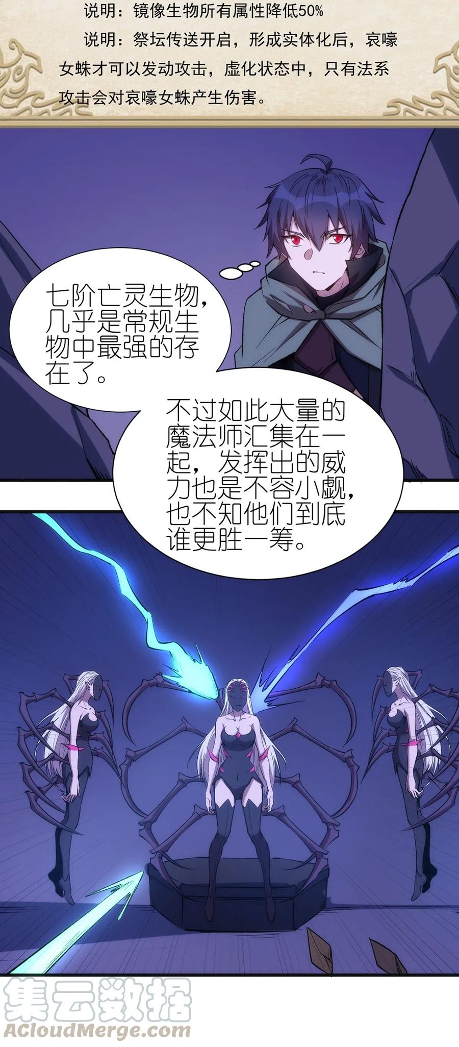 063 底牌15