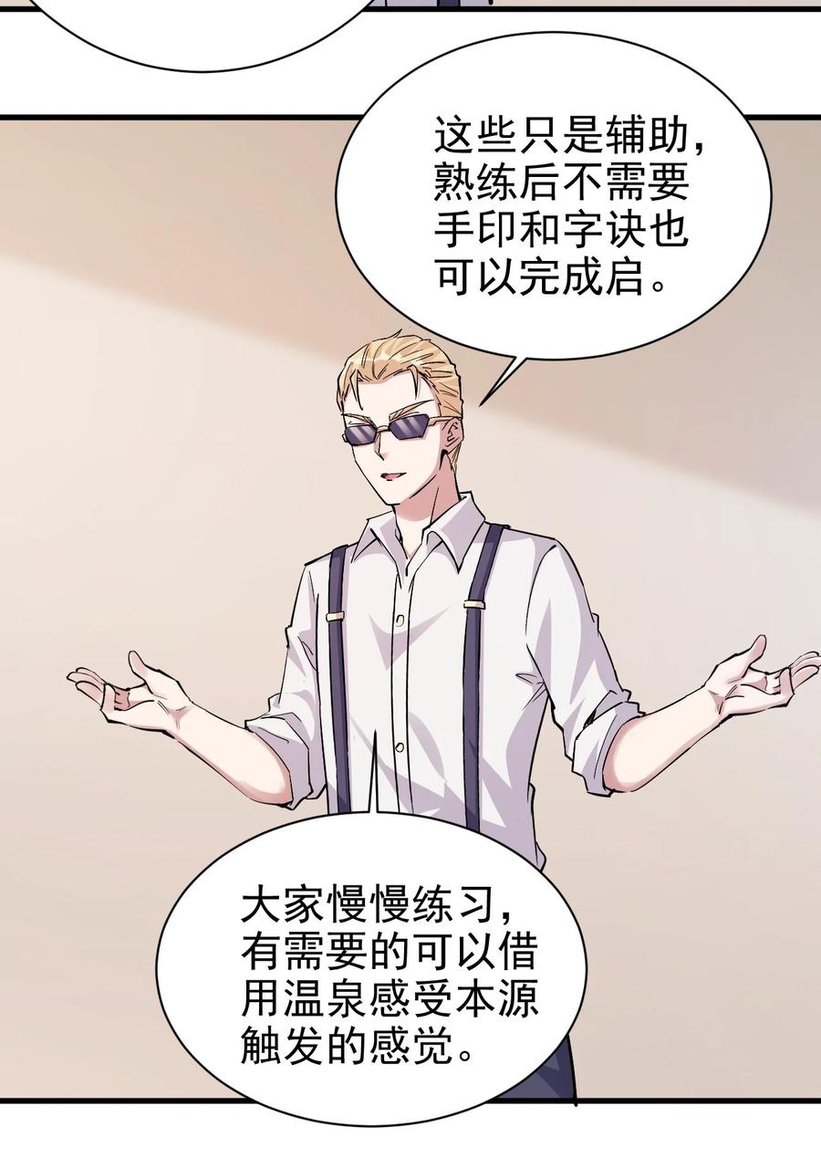 095 宁，还好吗？33
