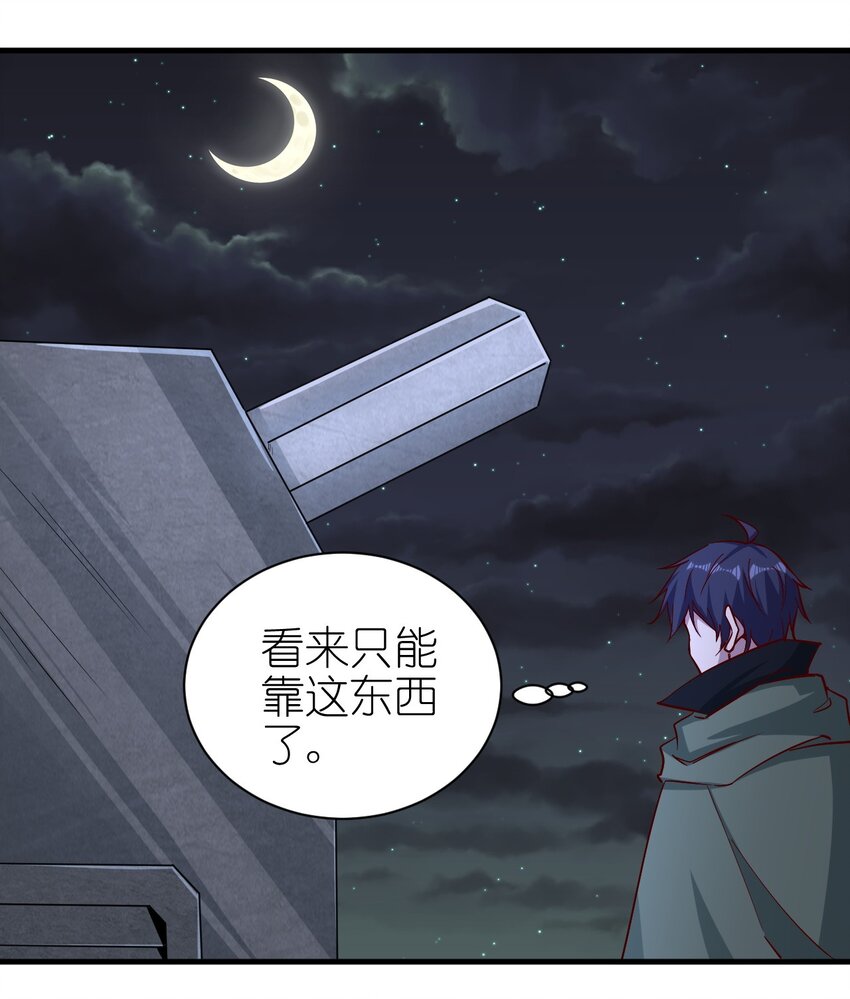 147 你猜呀23