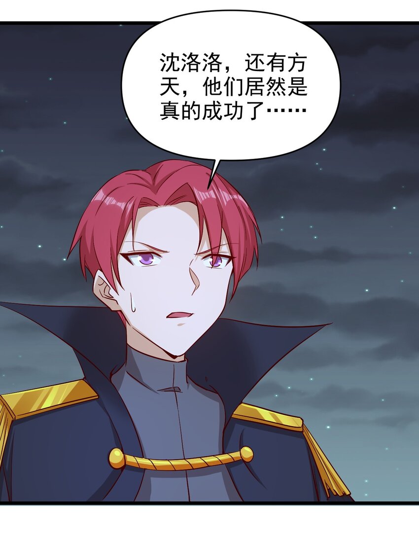 169 第169话5